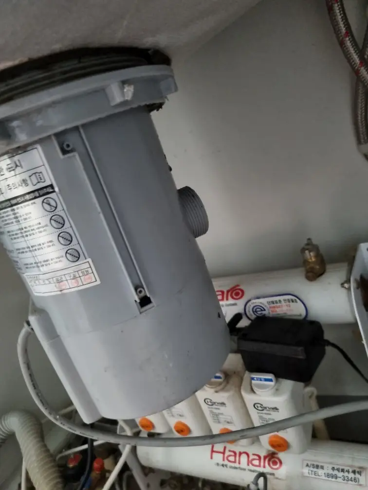 싱크대 배수구통 교체 5